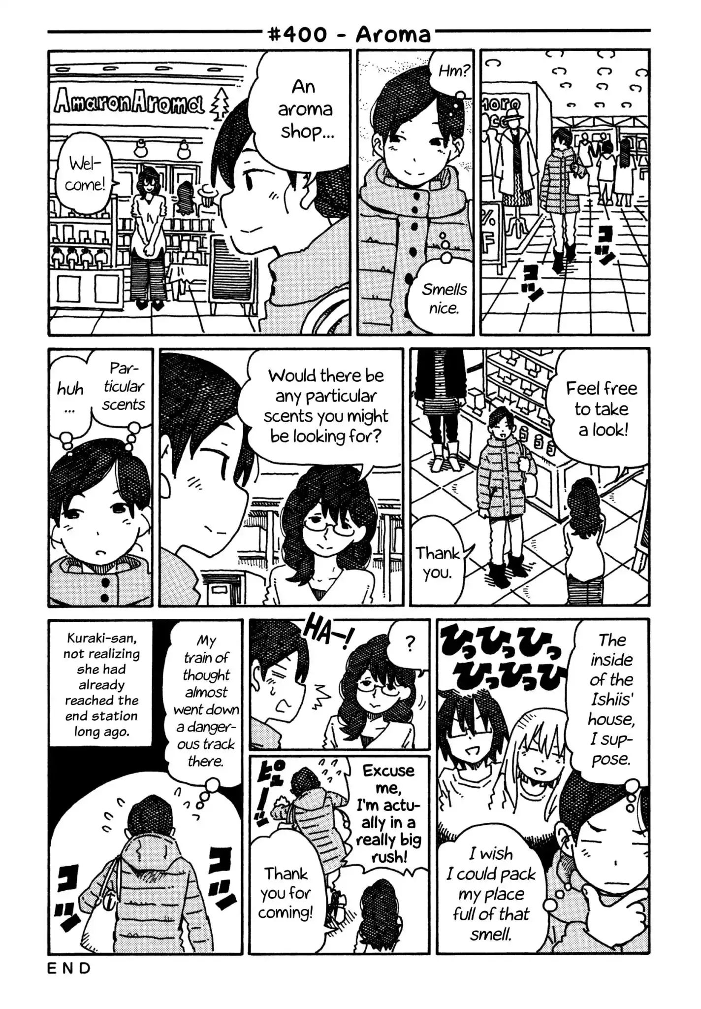 Hatarakanai Futari (The Jobless Siblings) Chapter 406 1